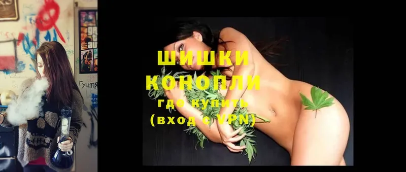 цены наркотик  Бавлы  Конопля LSD WEED 